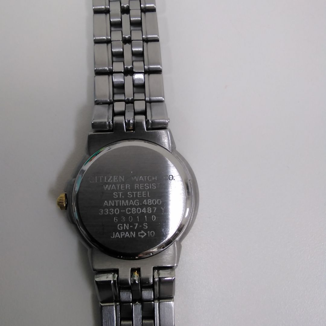 Citizen EXCEED Analog Quartz Women