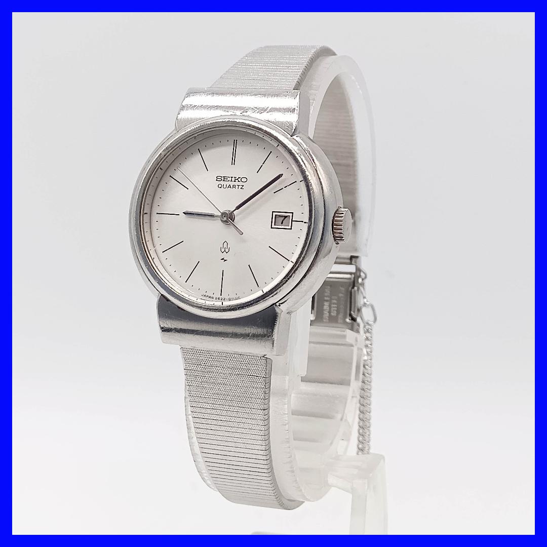 Seiko Analog Quartz Women Watch Silver Tone Battery Replaced