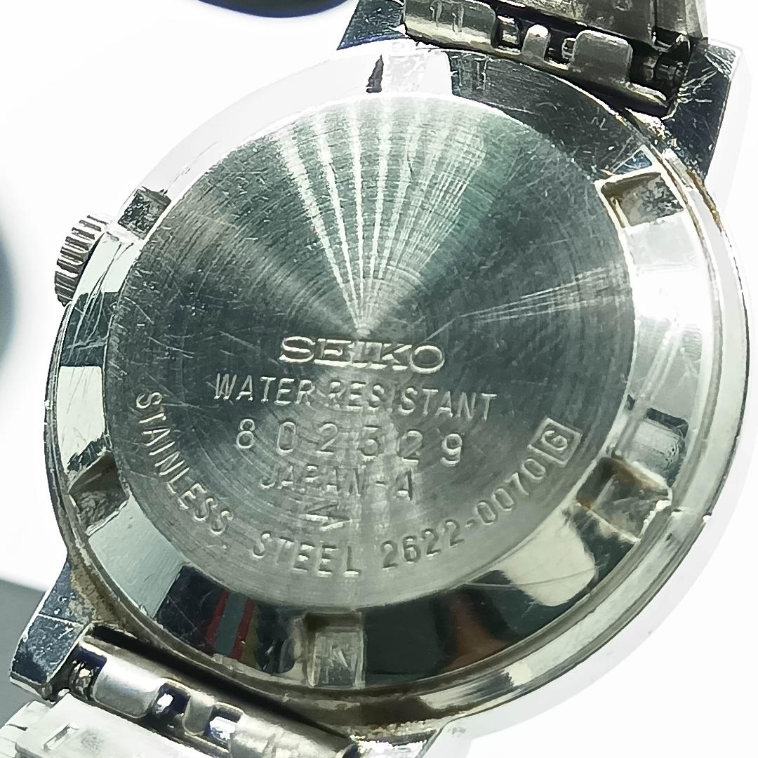 Seiko Analog Quartz Women Watch Silver Tone Battery Replaced