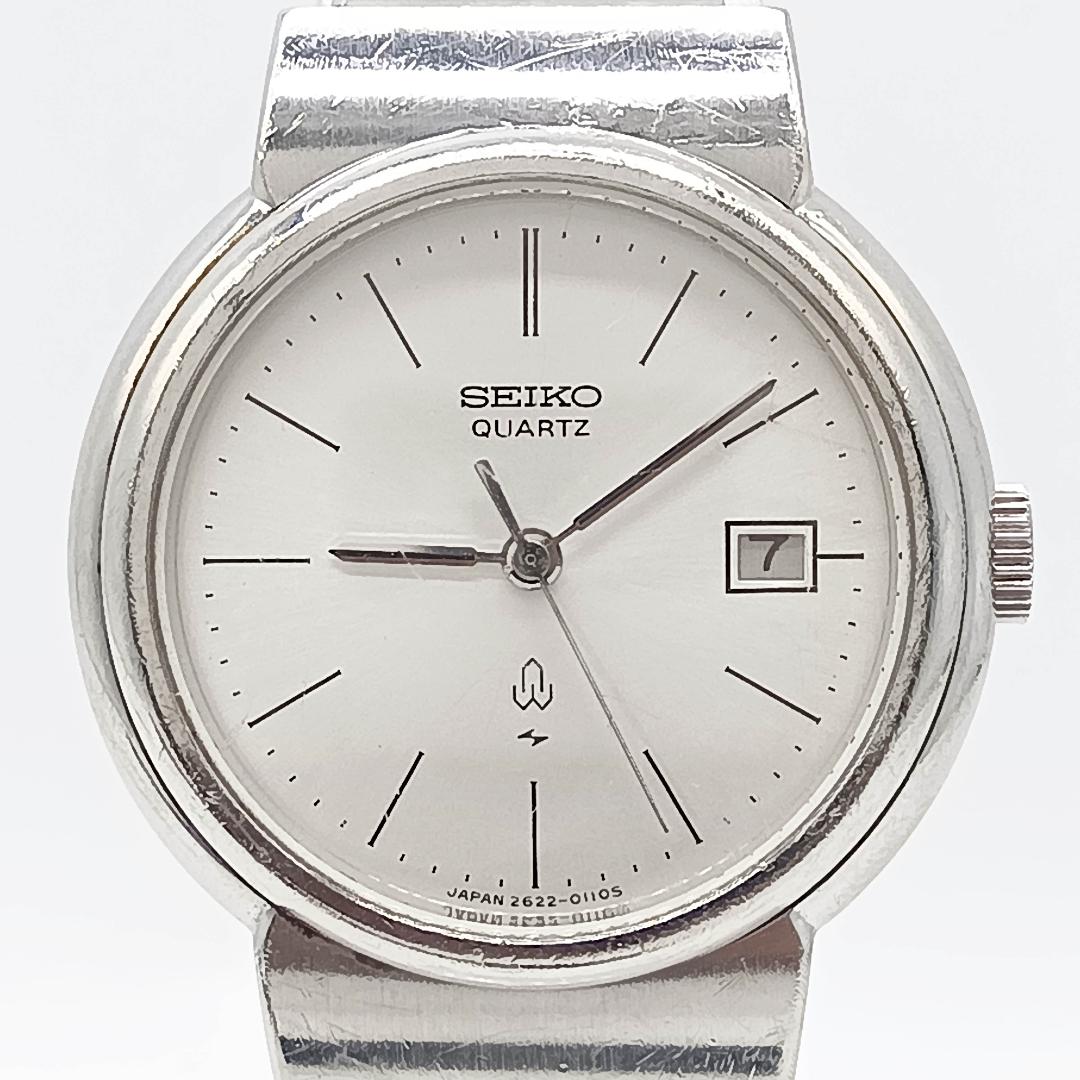 Seiko Analog Quartz Women Watch Silver Tone Battery Replaced