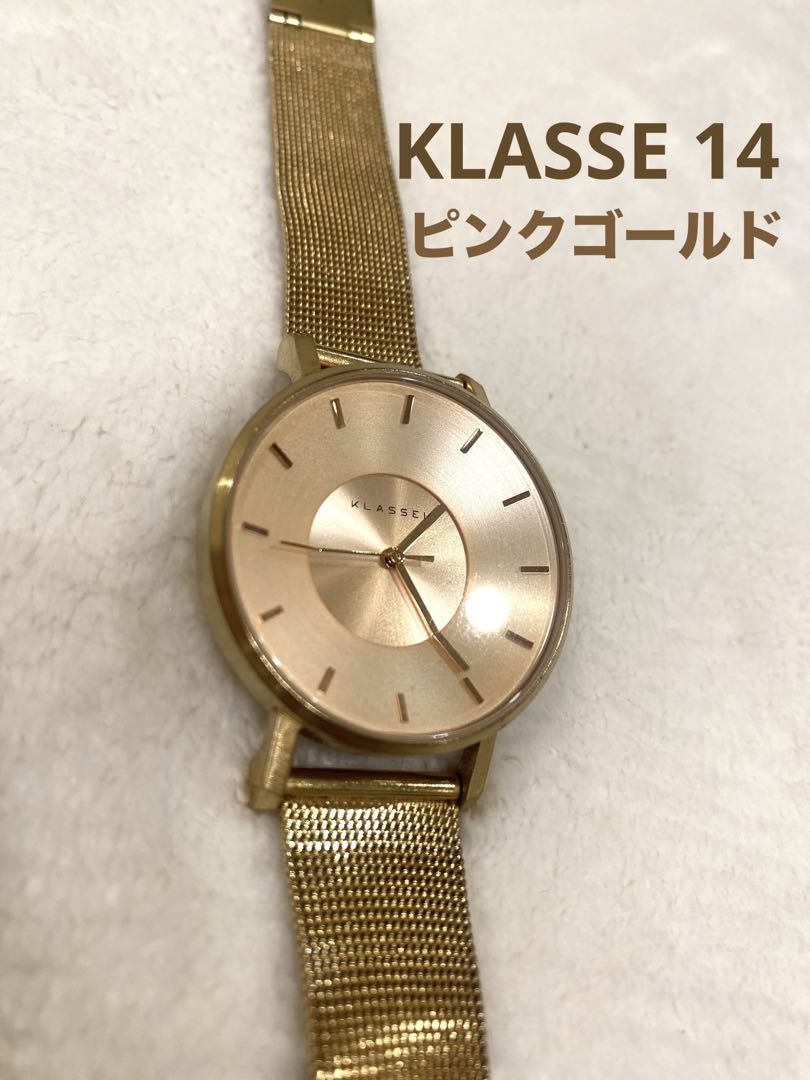 Klasse14 Digital Quartz Women