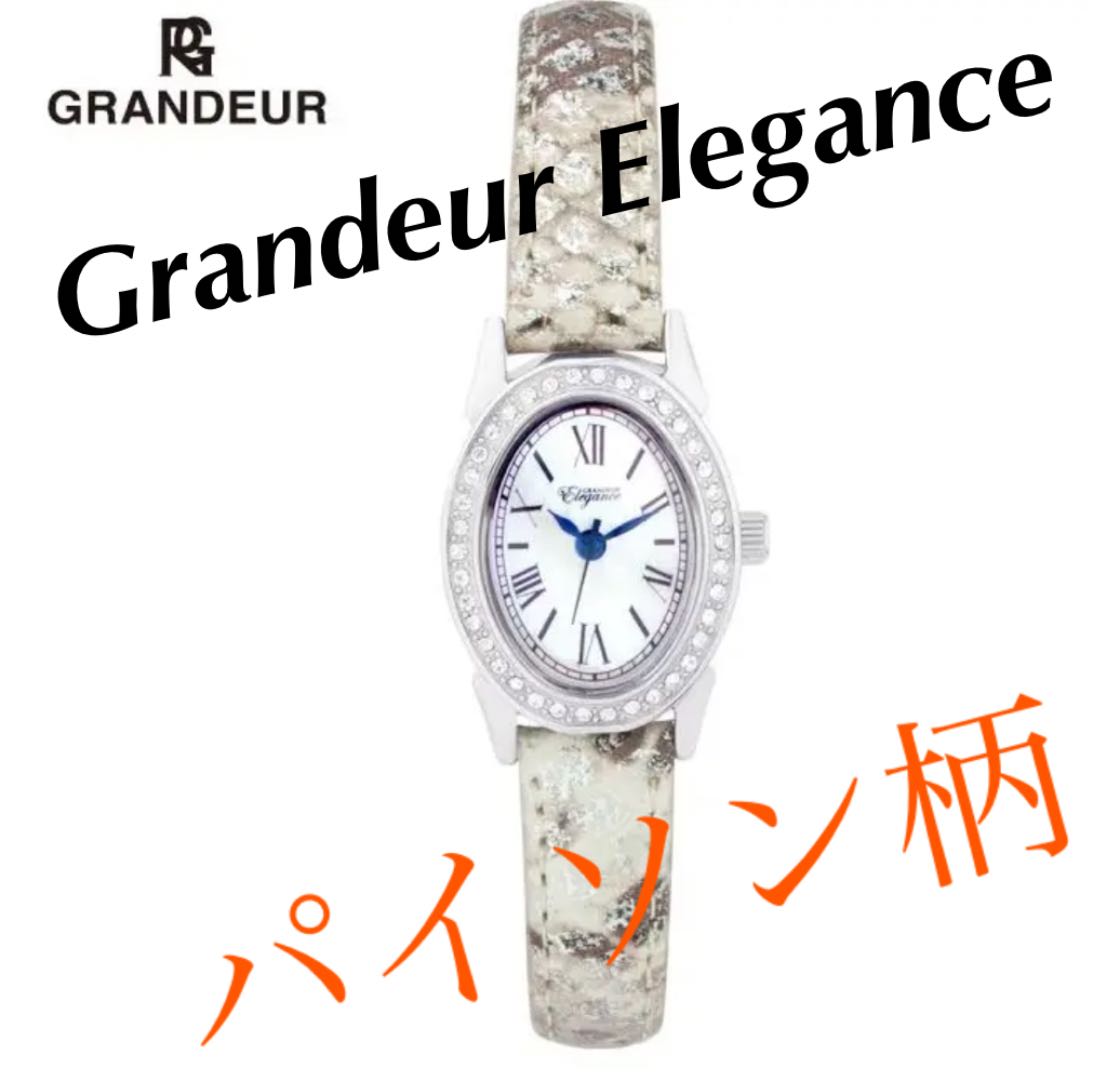 Citizen ELEGANCE Analog Quartz Women