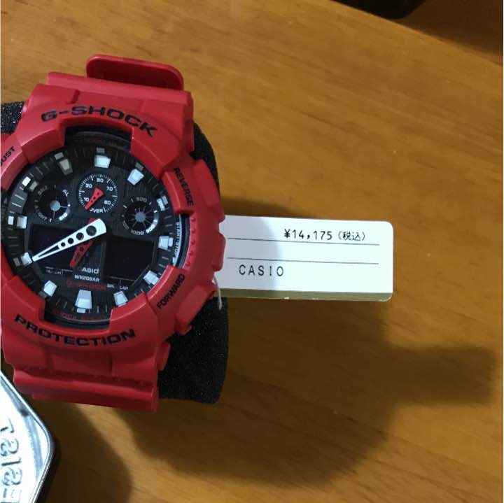 G-Shock Digital-Analog Quartz Men