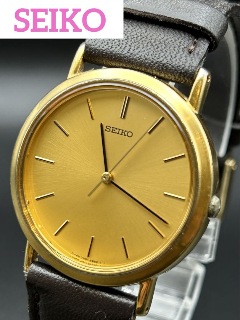 Seiko 7N01-6B20 Analog Quartz Men