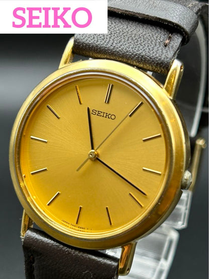 Seiko 7N01-6B20 Analog Quartz Men