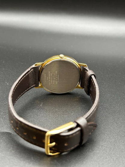 Seiko 7N01-6B20 Analog Quartz Men