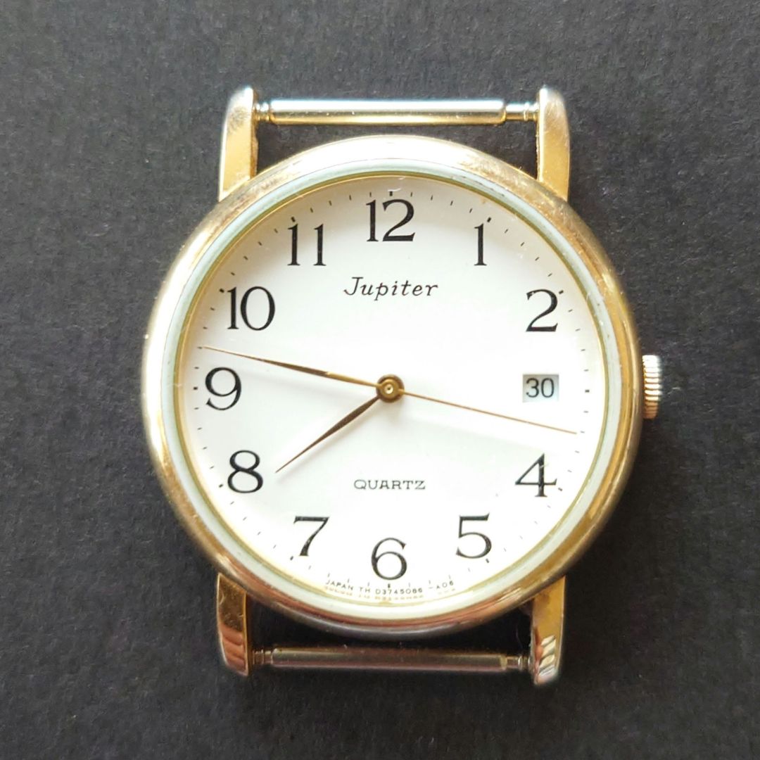 Orient Jupiter 37508-60 Analog Quartz Men