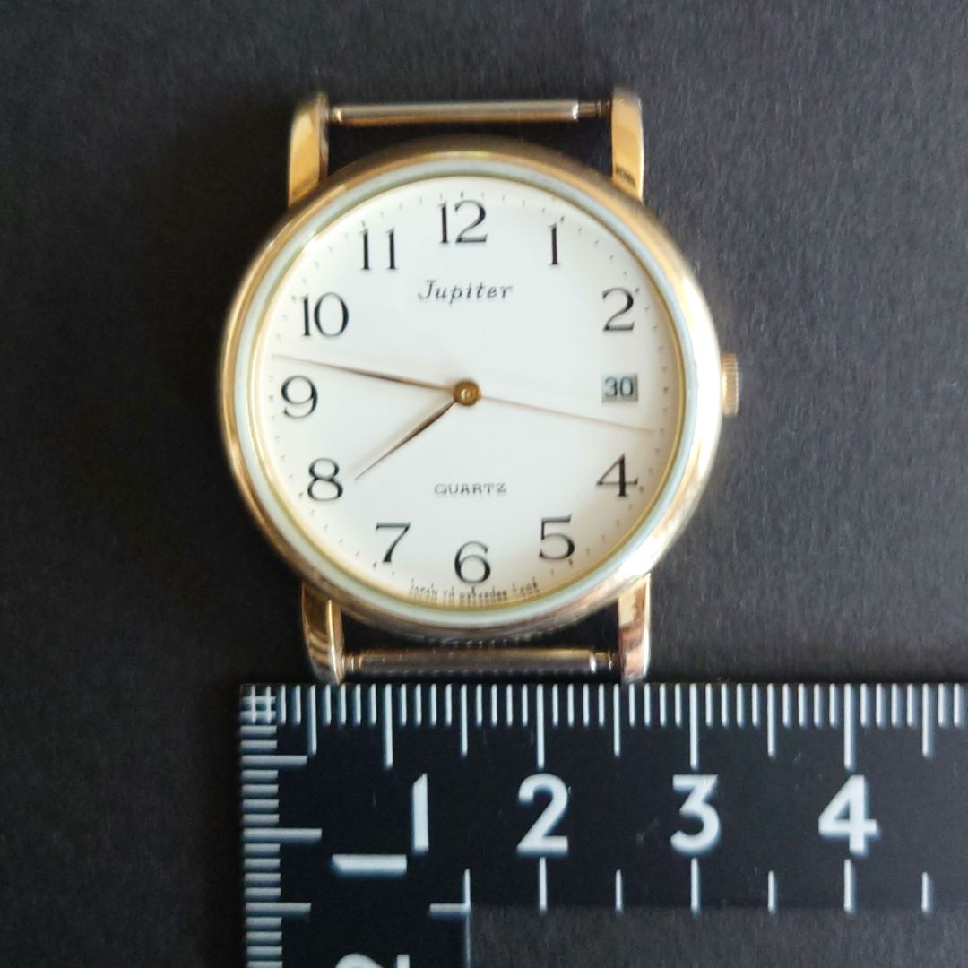 Orient Jupiter 37508-60 Analog Quartz Men