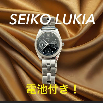 Seiko Lk / Lukia Analog Quartz Women