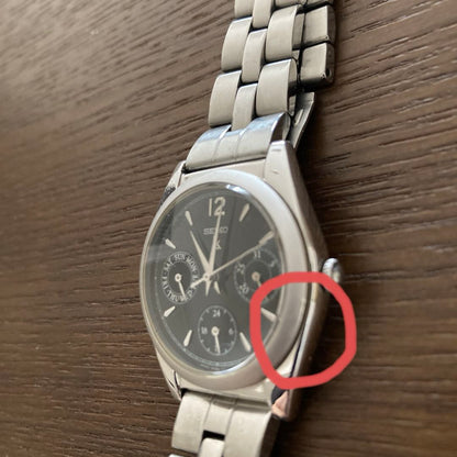 Seiko Lk / Lukia Analog Quartz Women