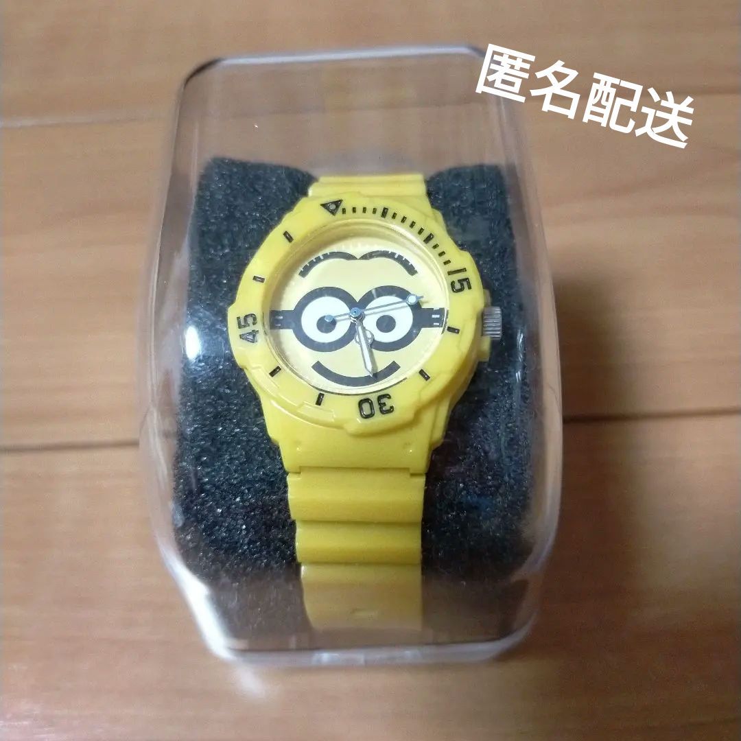 Universal Studio Japan Analog Quartz Women