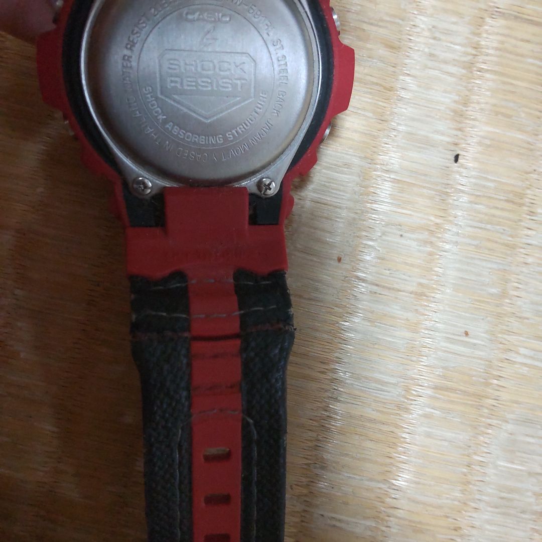 G-Shock Digital-Analog Quartz Men
