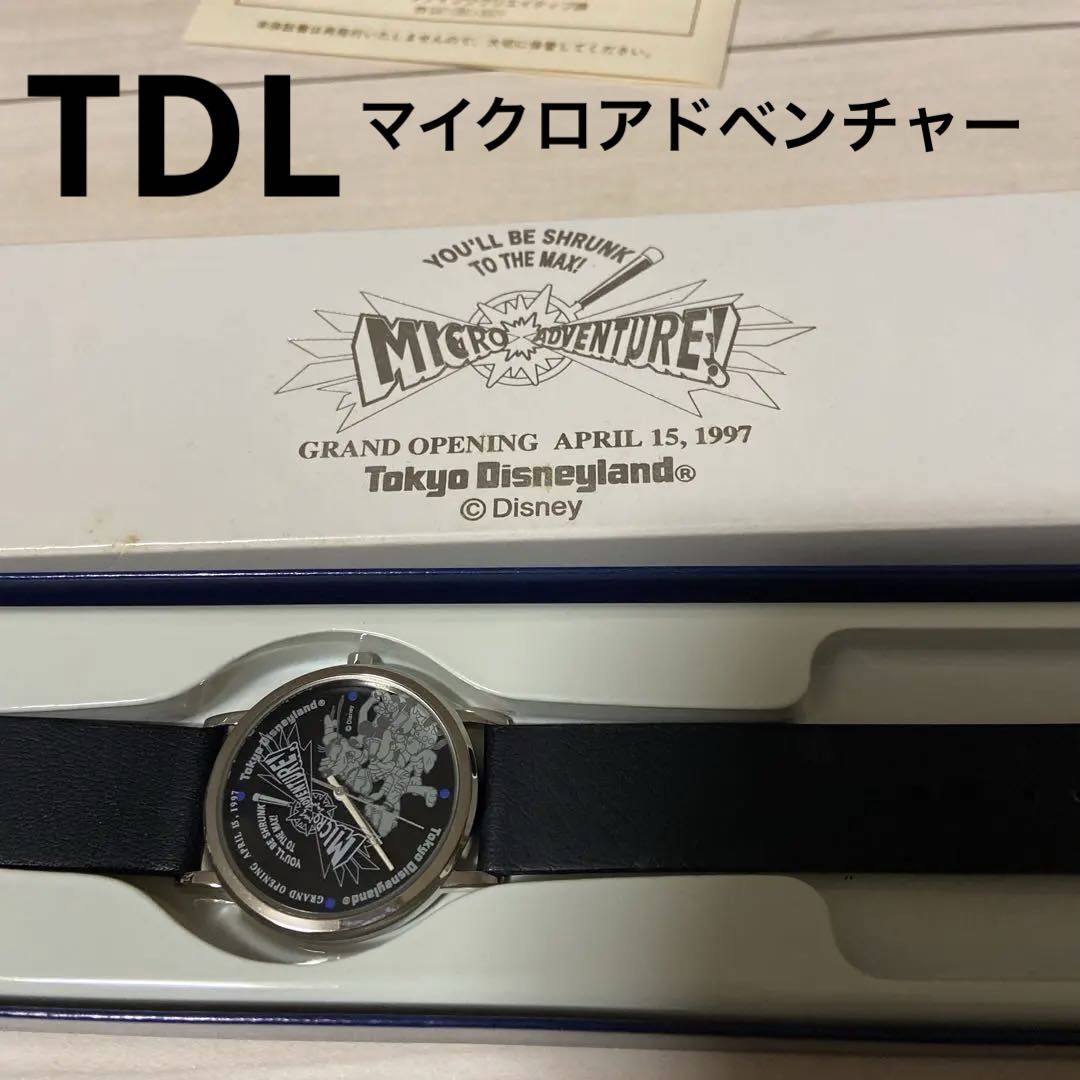 Mickey Watch Analog Quartz Men
