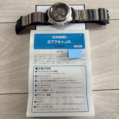 G-shock Baby-G Digital-Analog Quartz Women