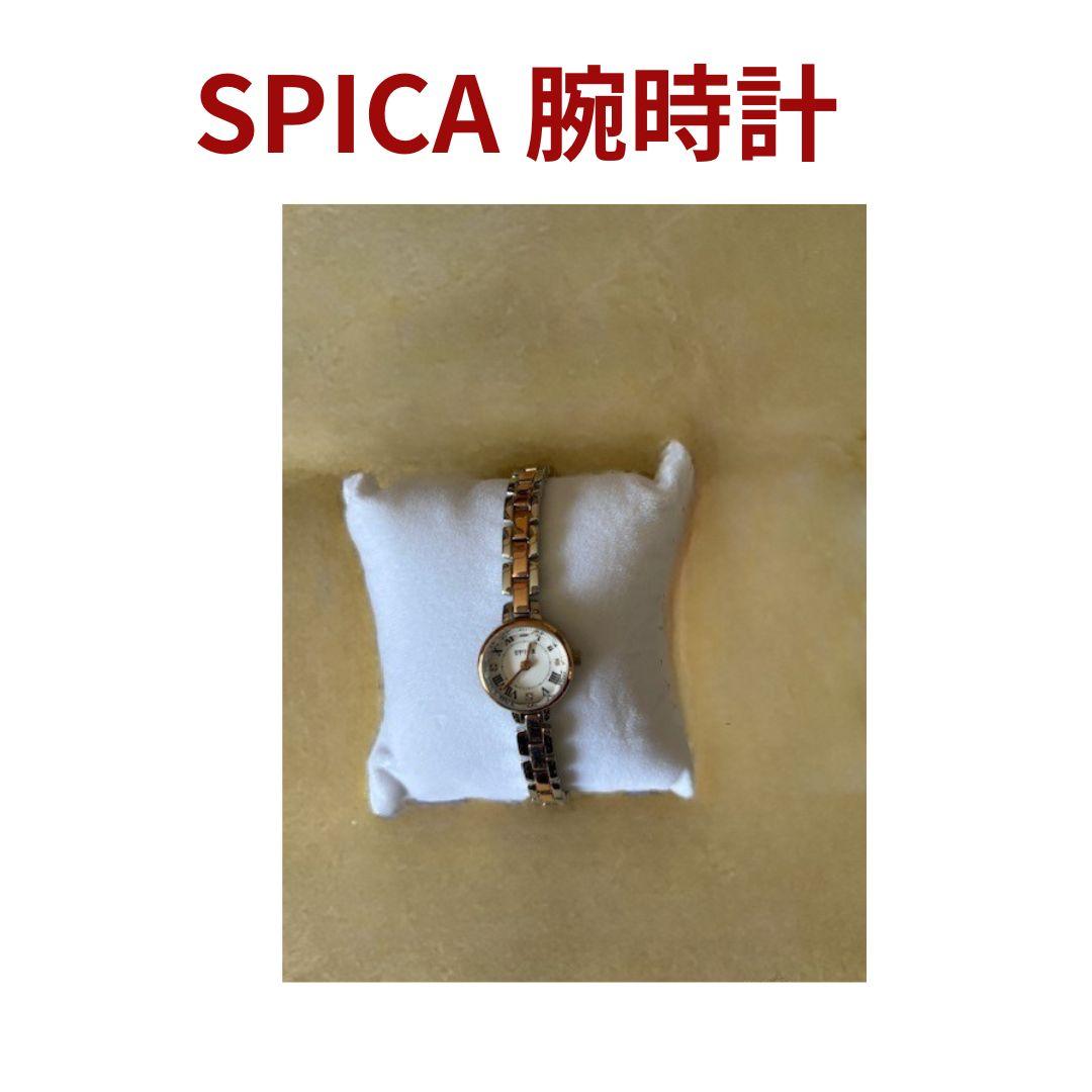 Spica Analog Quartz Women