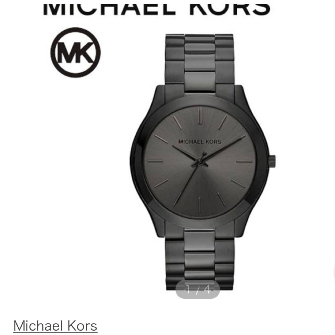 Michael Kors Analog Quartz Men