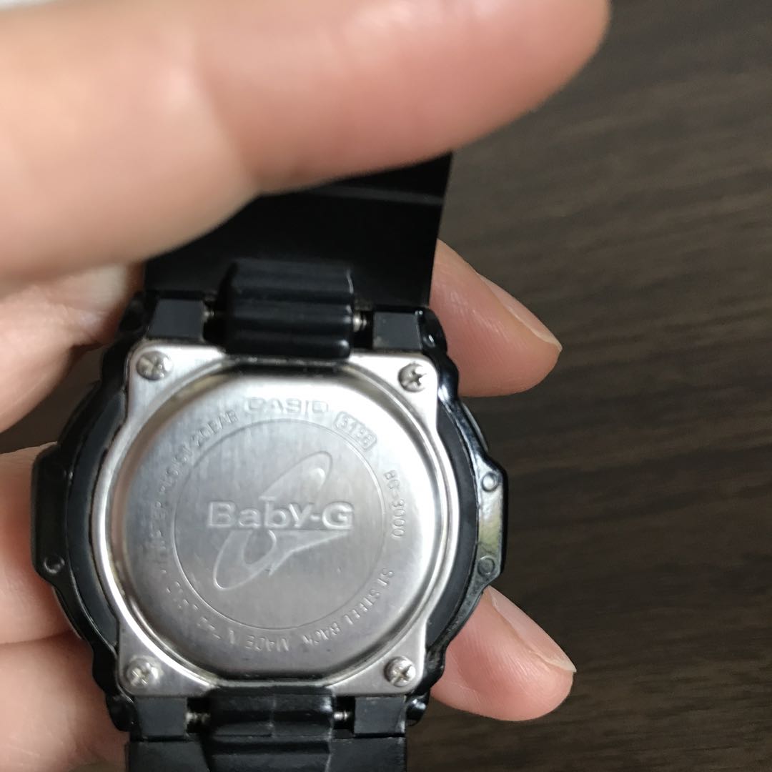 G-Shock Baby-G Digital Quartz Women