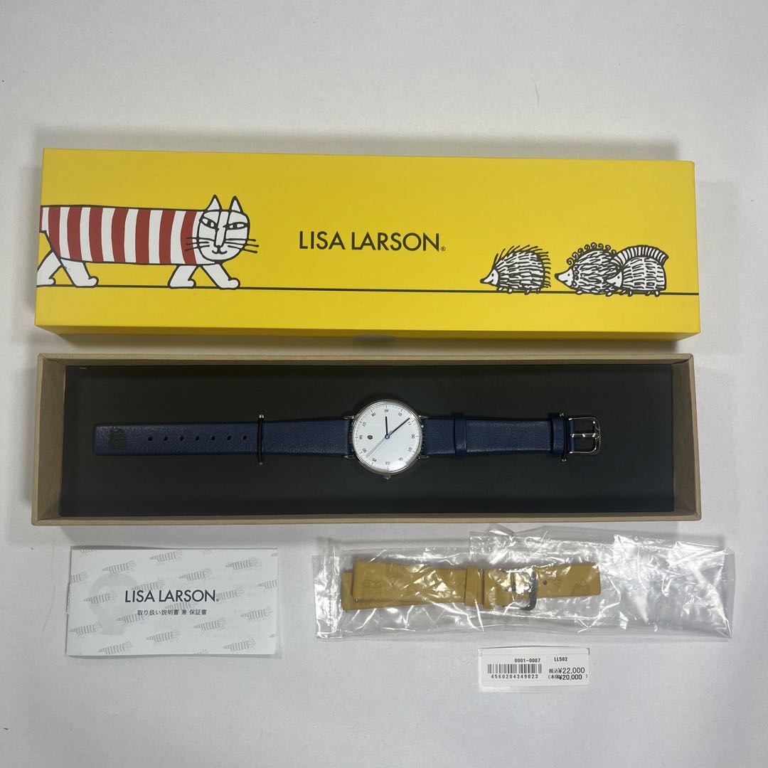 Lisa Larson Analog Quartz Women