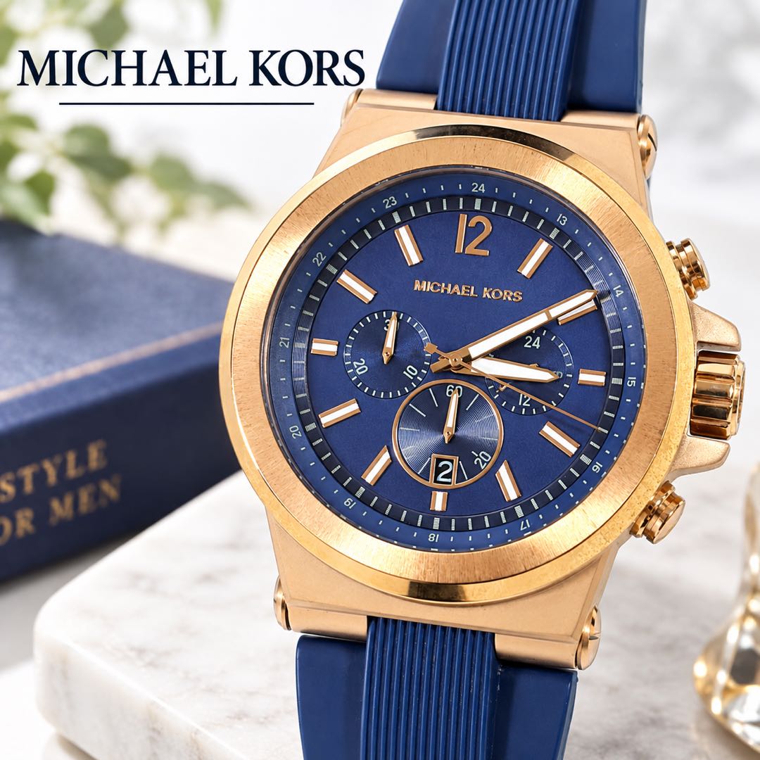 Michael Kors MK-8295 Analog Quartz Men