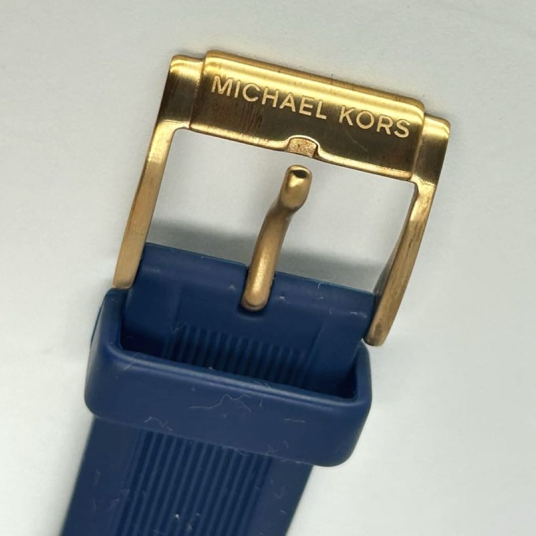 Michael Kors MK-8295 Analog Quartz Men