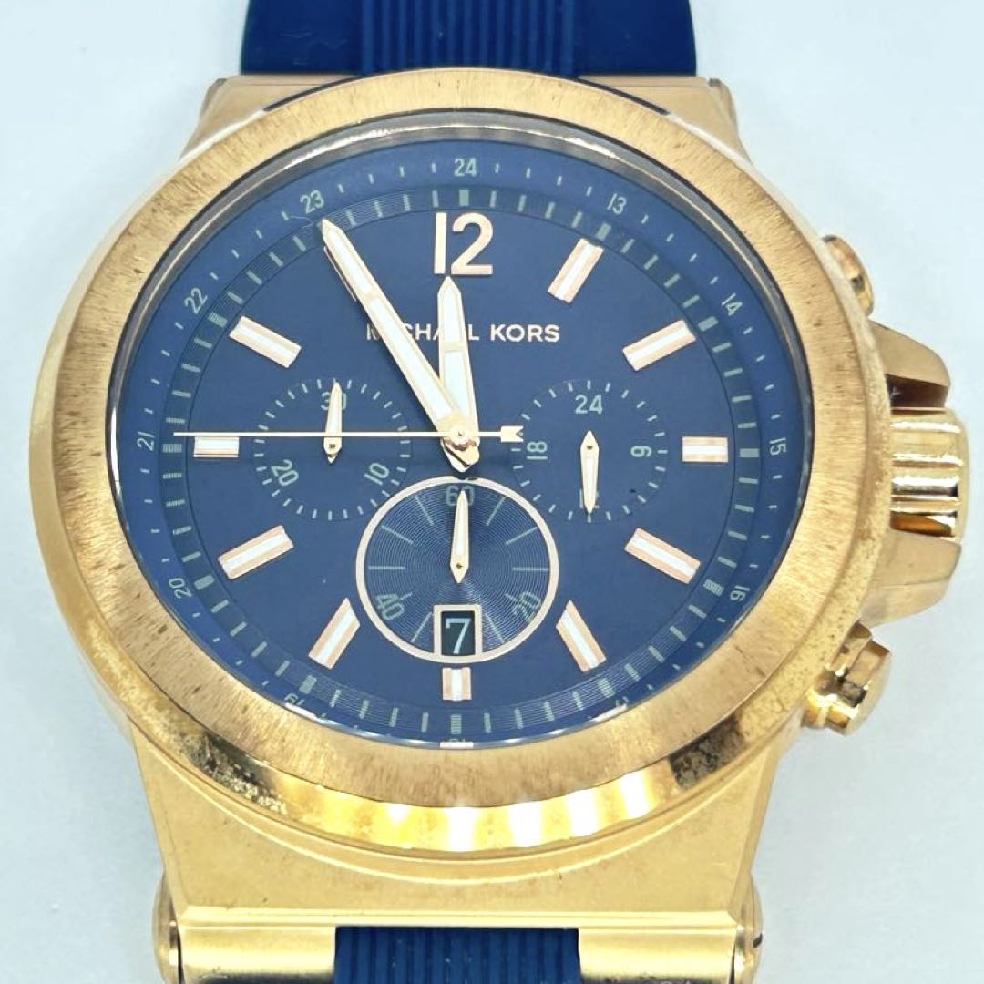 Michael Kors MK-8295 Analog Quartz Men