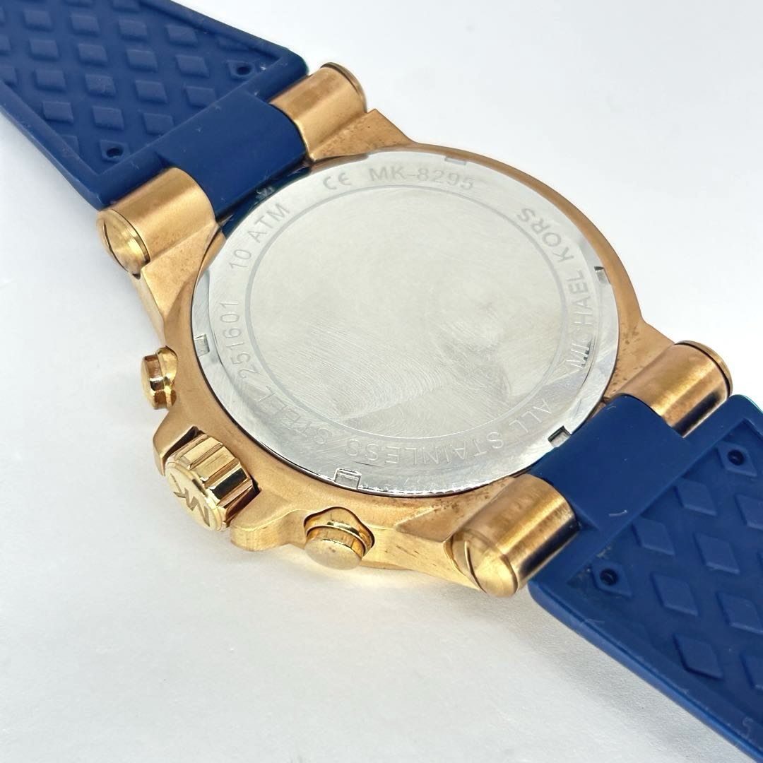 Michael Kors MK-8295 Analog Quartz Men