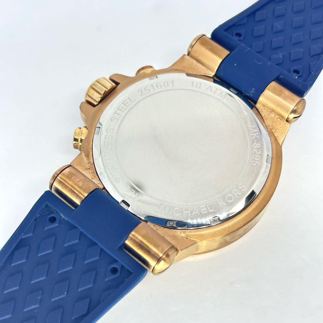Michael Kors MK-8295 Analog Quartz Men