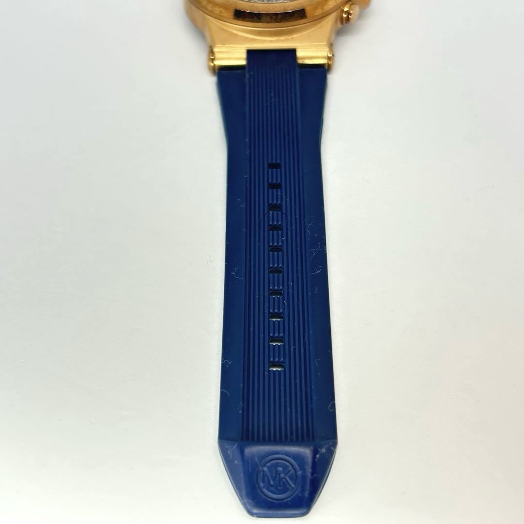 Michael Kors MK-8295 Analog Quartz Men