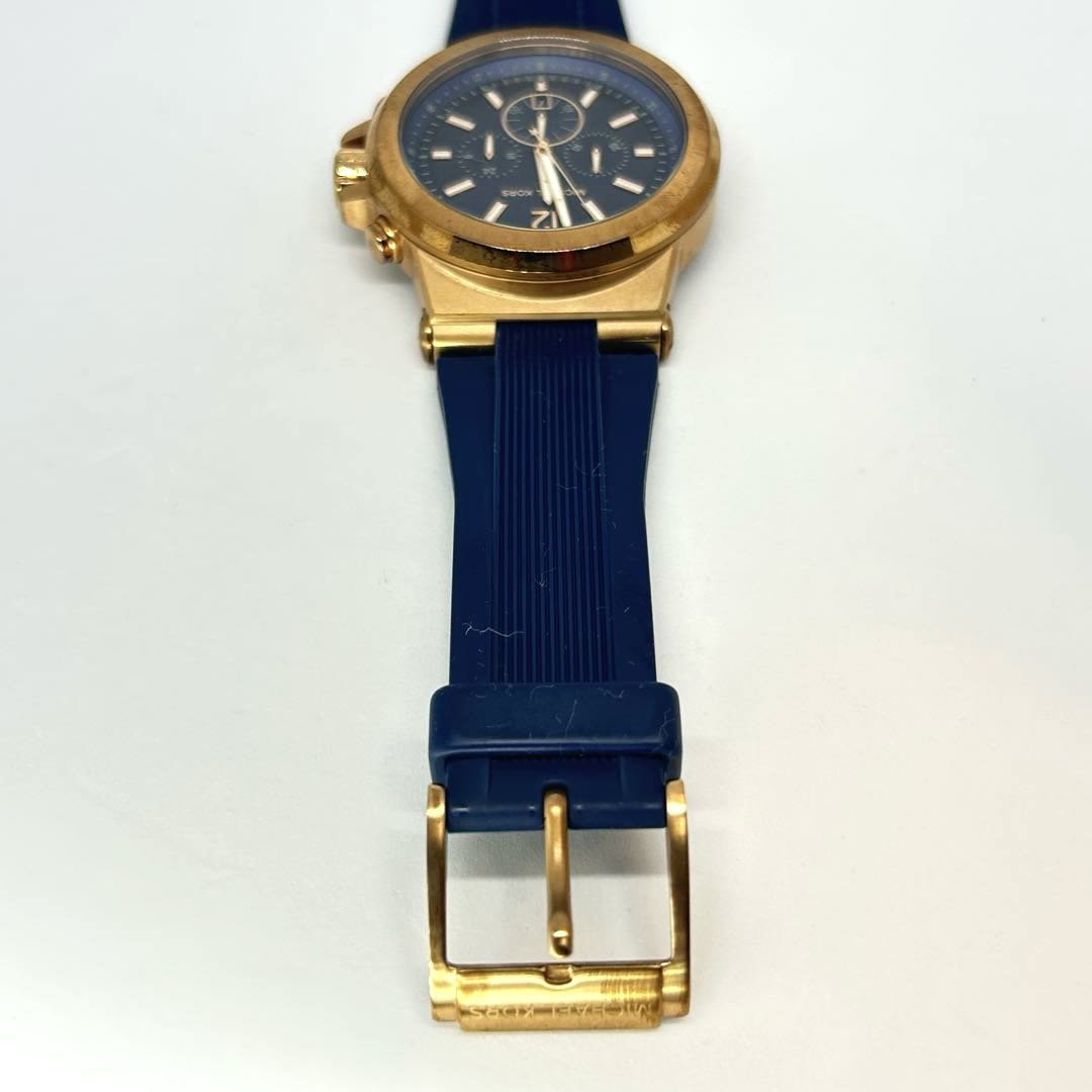 Michael Kors MK-8295 Analog Quartz Men
