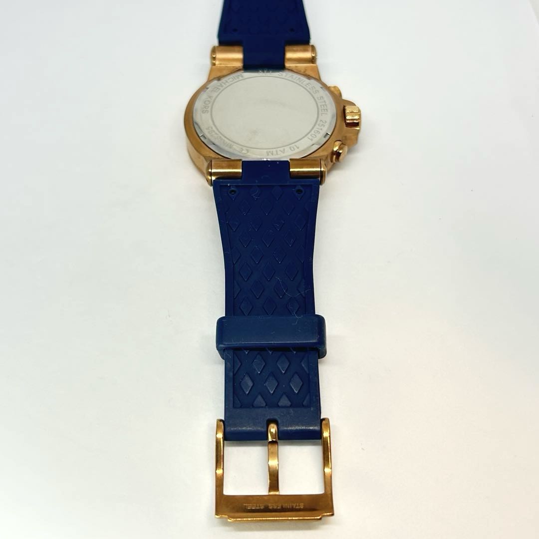 Michael Kors MK-8295 Analog Quartz Men