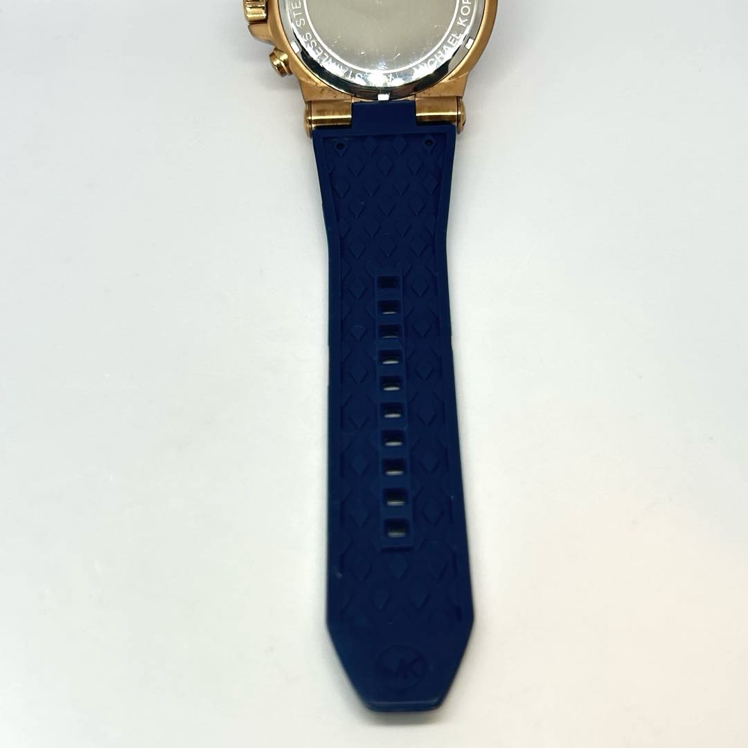 Michael Kors MK-8295 Analog Quartz Men