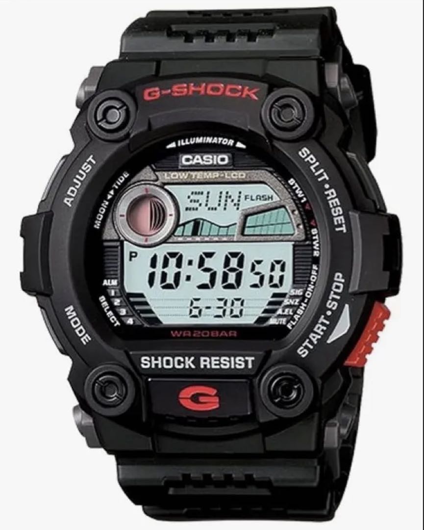 G-shock G-7900-1 Digital Quartz Men
