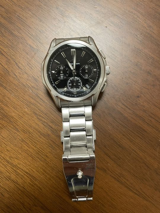 Seiko wired Analog Quartz Men