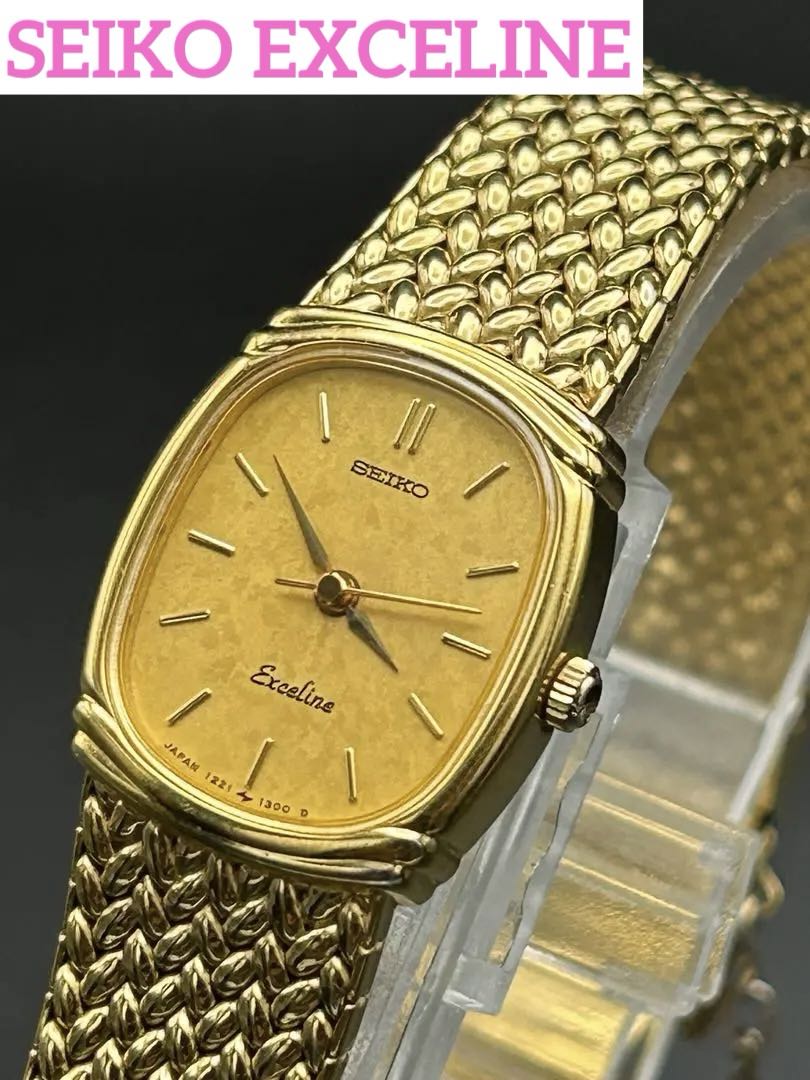 Seiko Exceline 11221-5890 Analog Quartz Women
