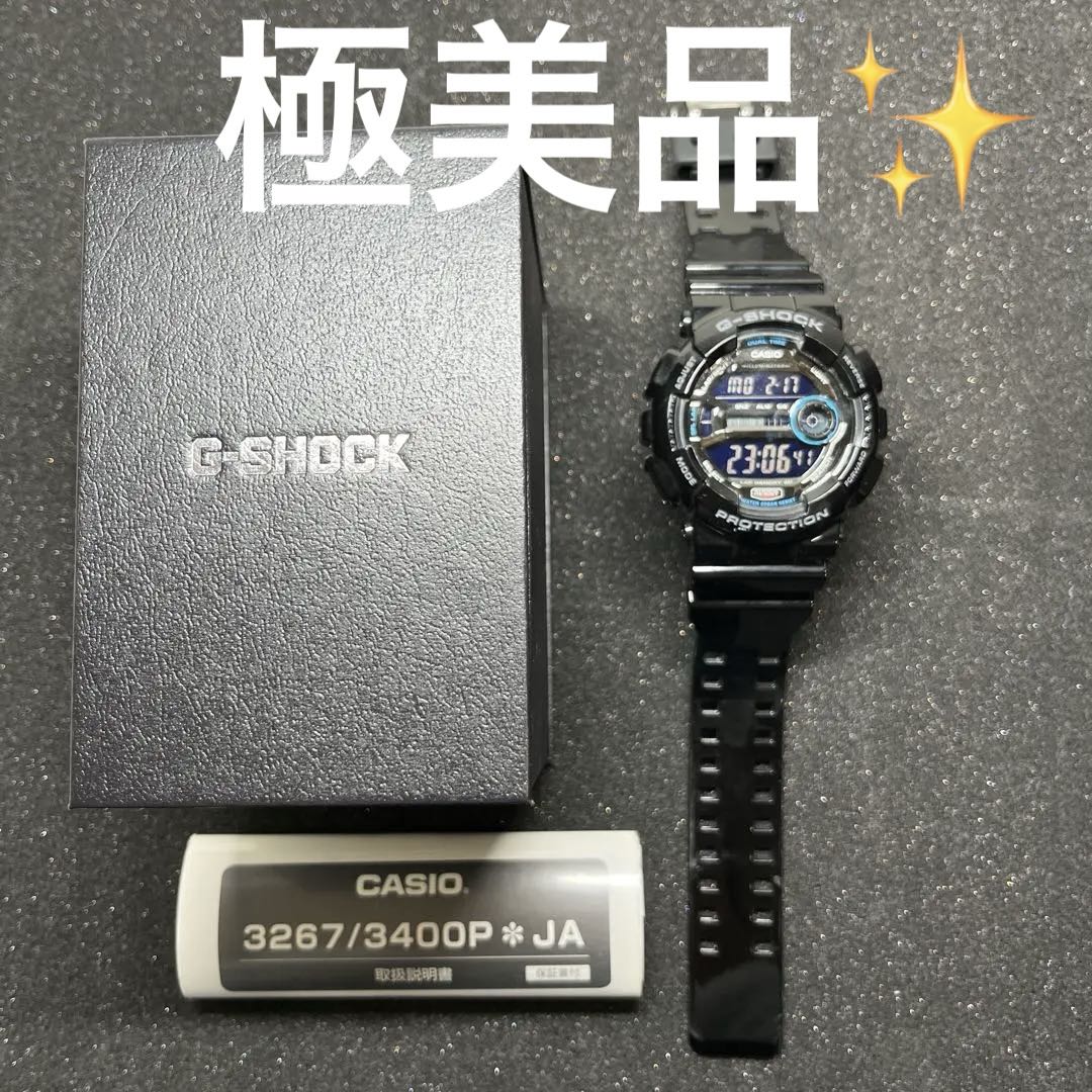 G-shock Analog Quartz Men