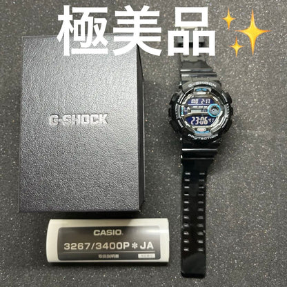 G-shock Analog Quartz Men
