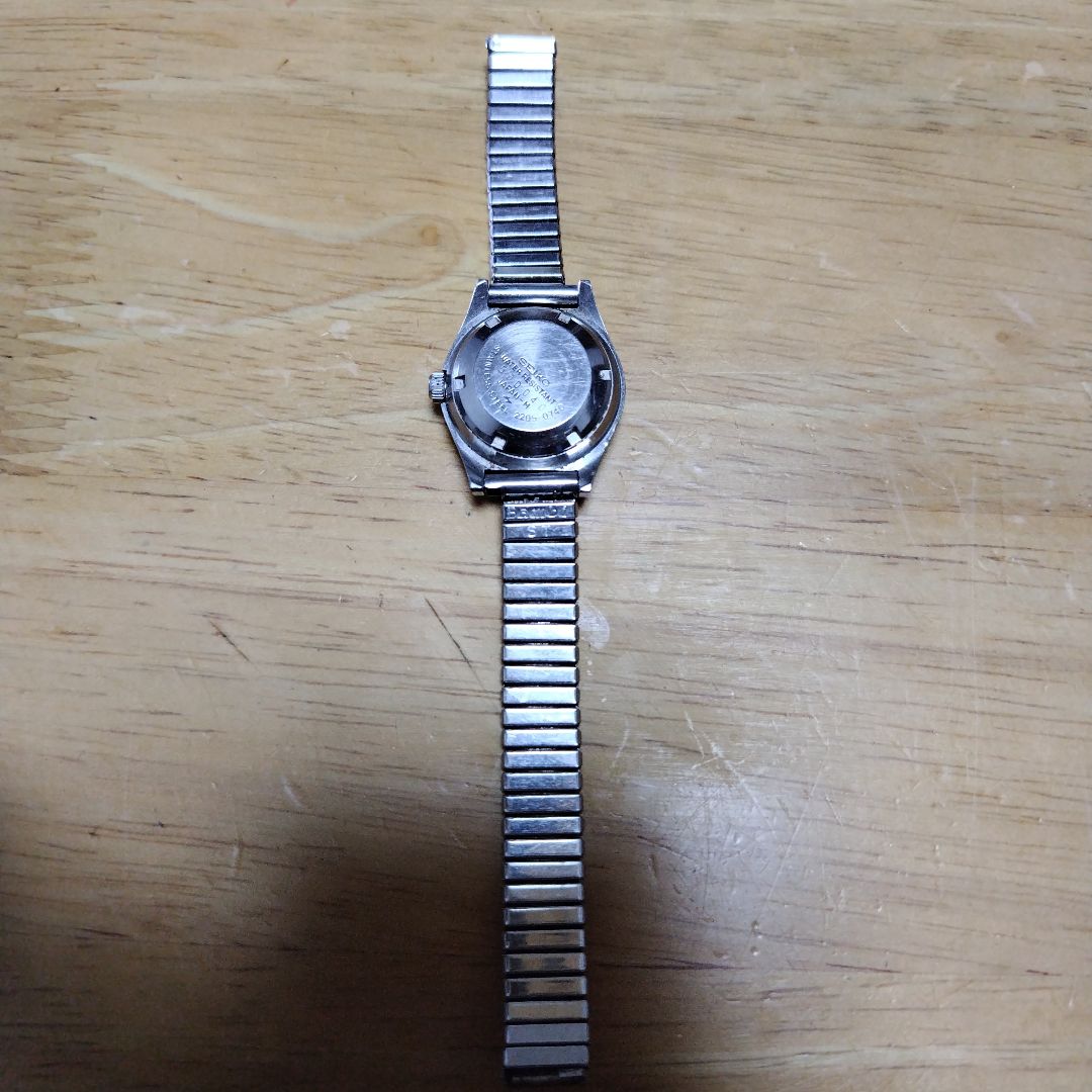 Seiko 2205-0704 Analog Mechanical (Manual) Women