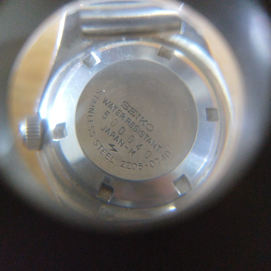 Seiko 2205-0704 Analog Mechanical (Manual) Women