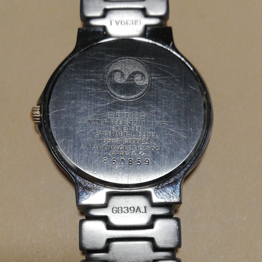 Seiko Presage 9539-6000 Analog Quartz Men