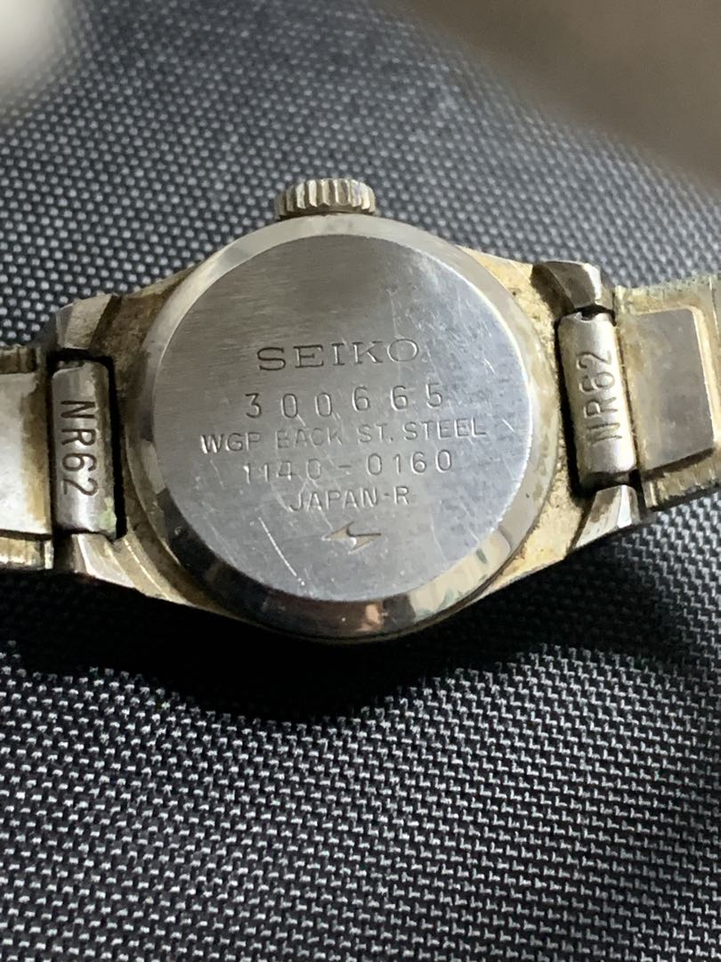 Seiko Special Analog Mechanical (Manual) Women
