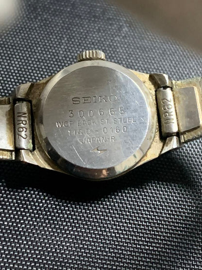 Seiko Special Analog Mechanical (Manual) Women
