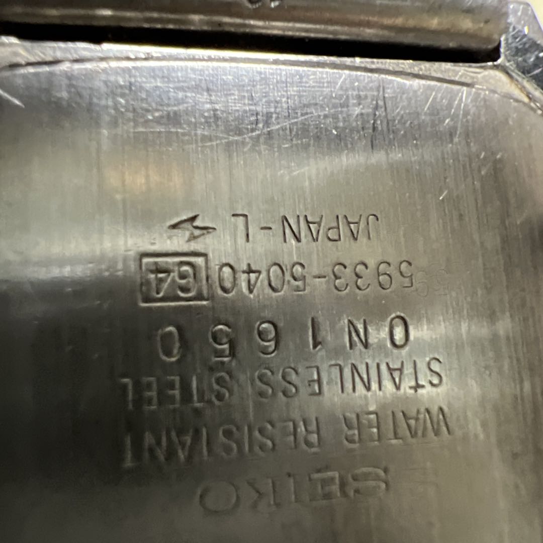 Seiko Seagull 5933 Analog Quartz Men