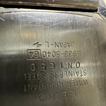 Seiko Seagull 5933 Analog Quartz Men