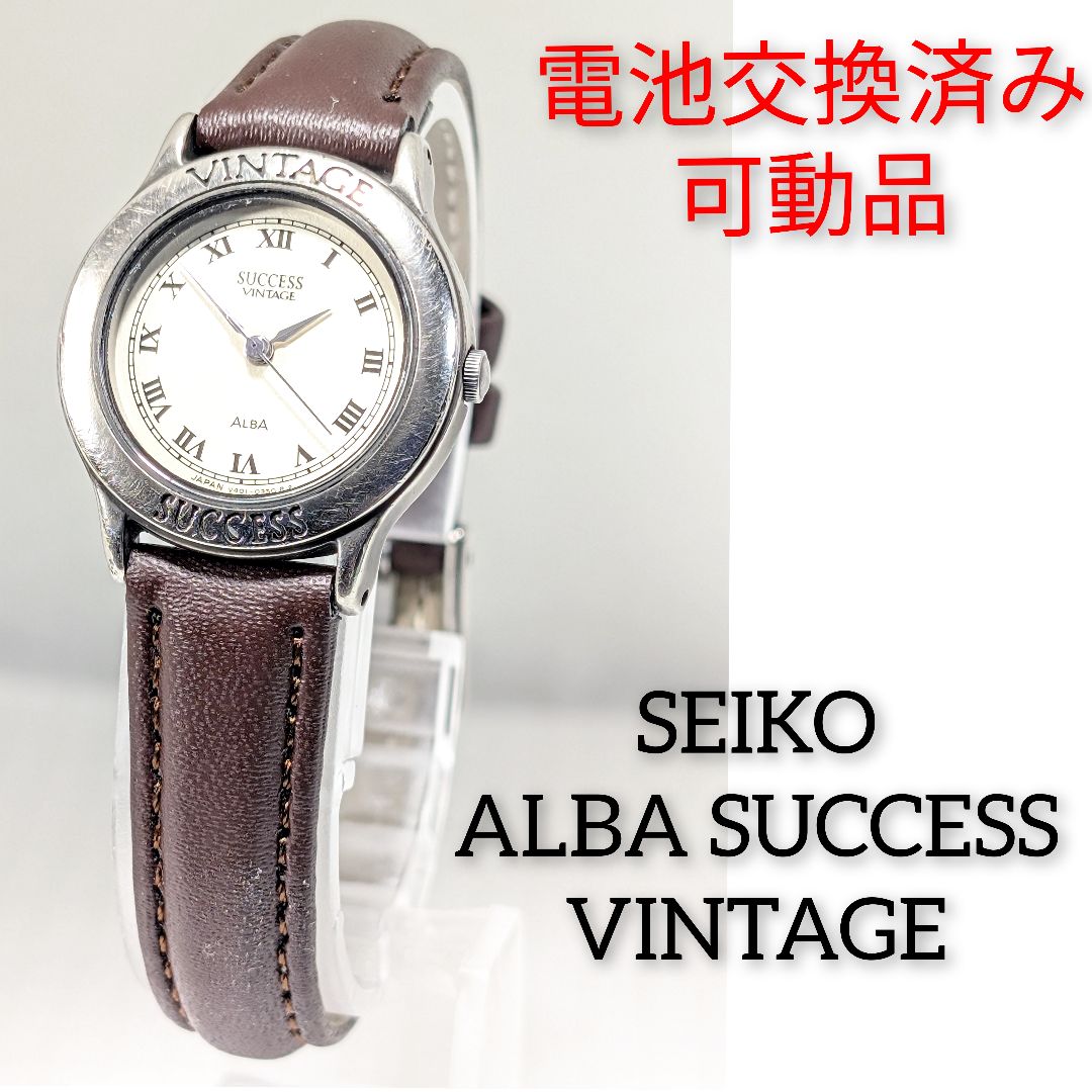 Seiko Alba Success SUCCESS Analog Quartz Women Ladies Battery & Band Replaced Working Item
