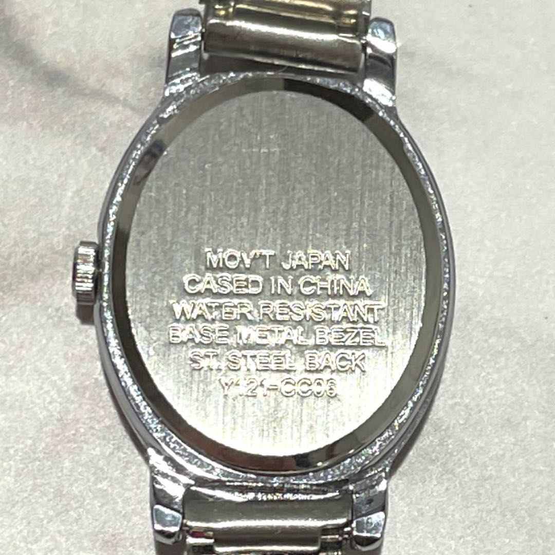 Seiko current 121 Analog Quartz Women Watch Current For Parts / Junk