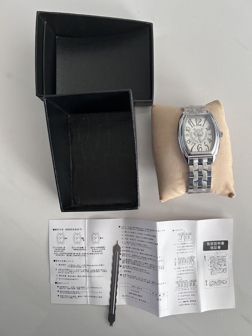 Yomiuri Giants Analog Quartz Men