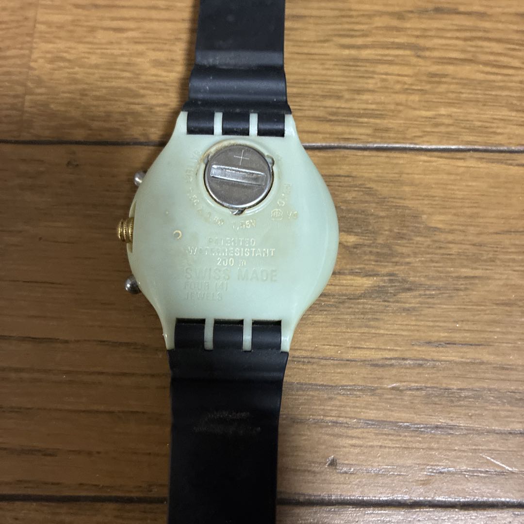 Swatch Digital Quartz Men