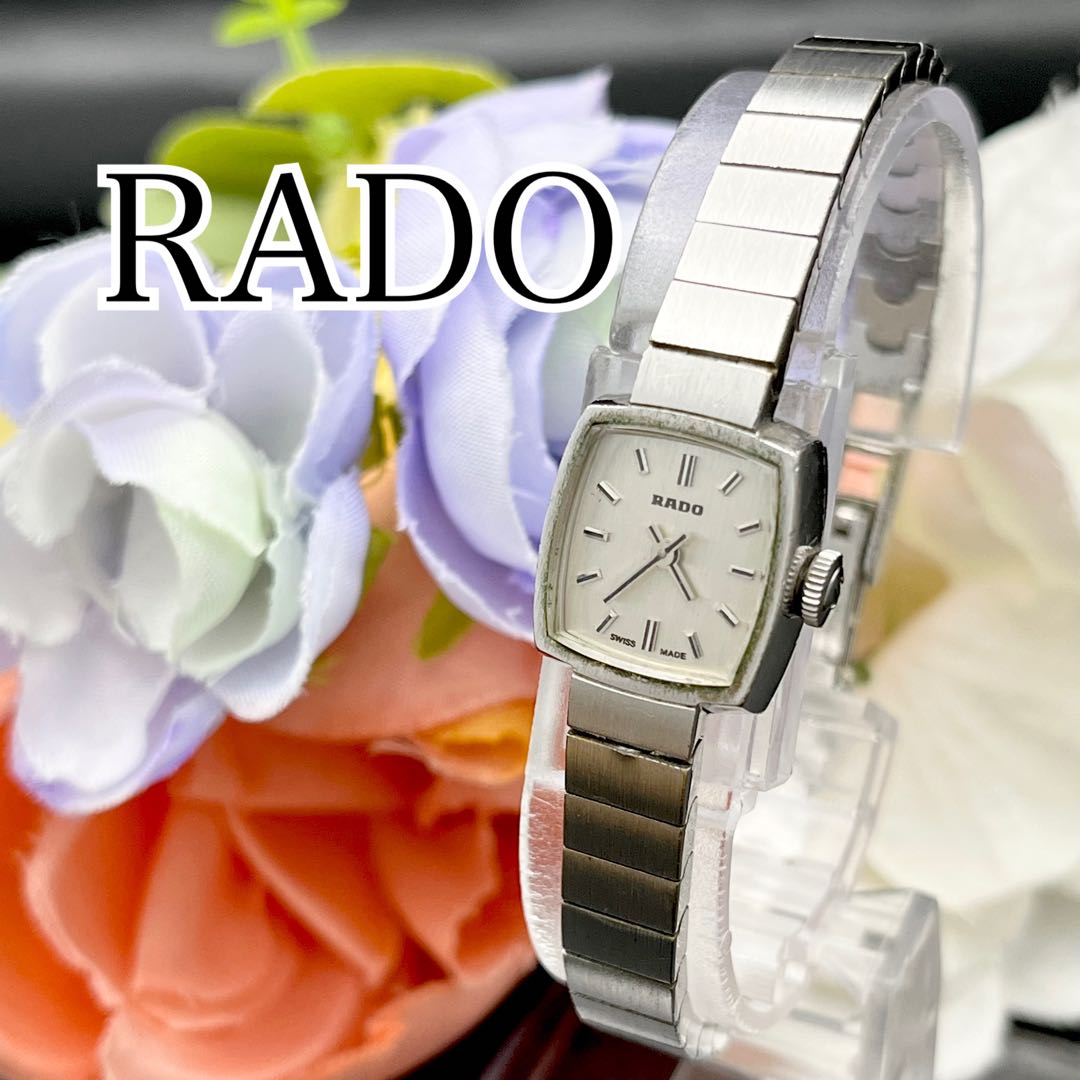Rado Analog Mechanical (Manual) Women