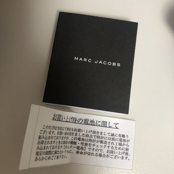 Marc By Jacobs Analog Quartz Men