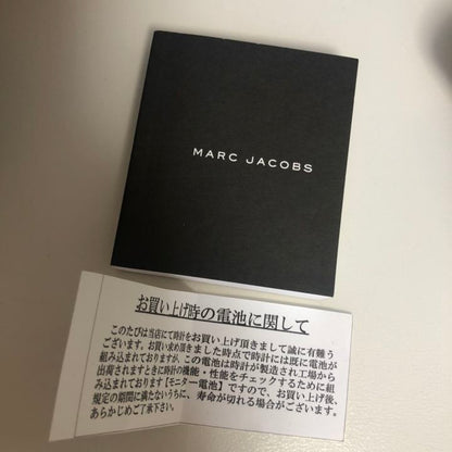 Marc By Jacobs Analog Quartz Men